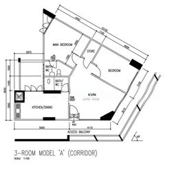 Blk 4 Joo Chiat Road (Geylang), HDB 3 Rooms #566133551